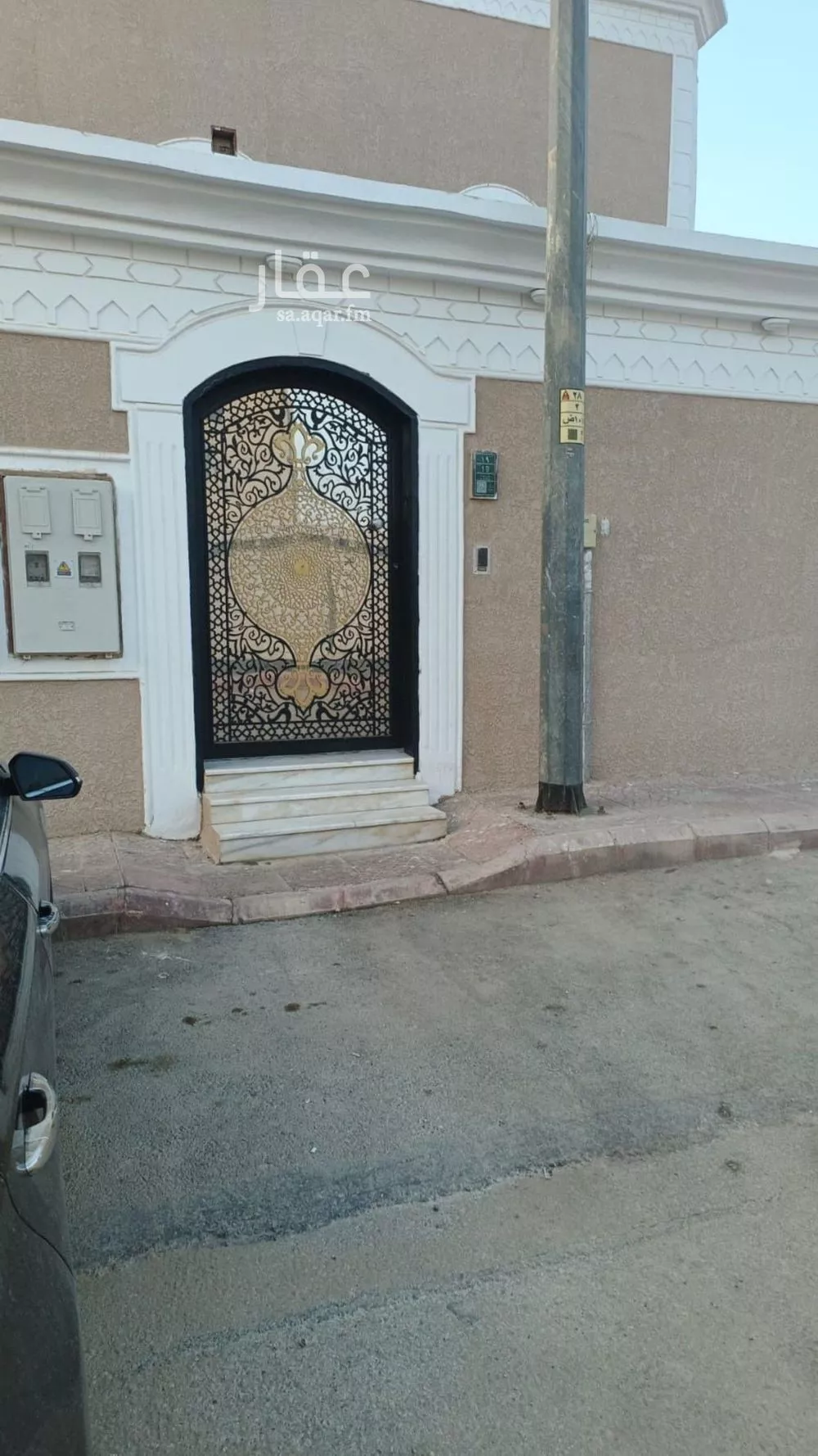 3 bedroom floor in Al Janadriyah