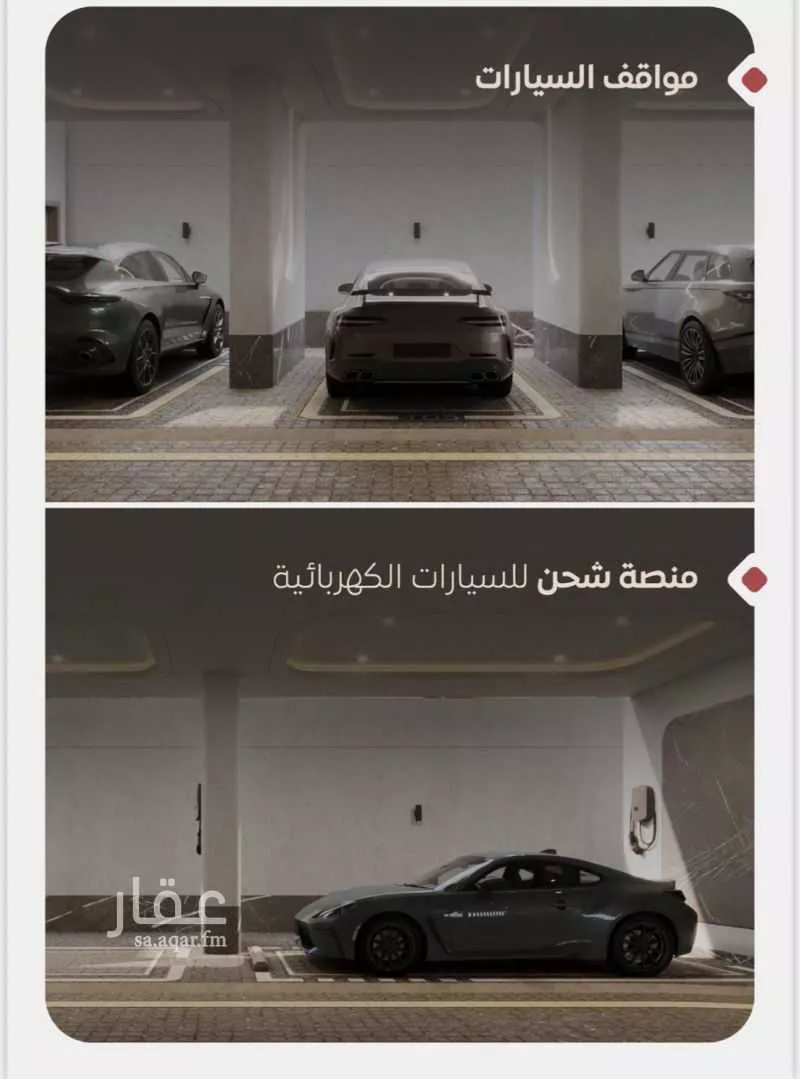 شقة 2 غرف في الروضة 4