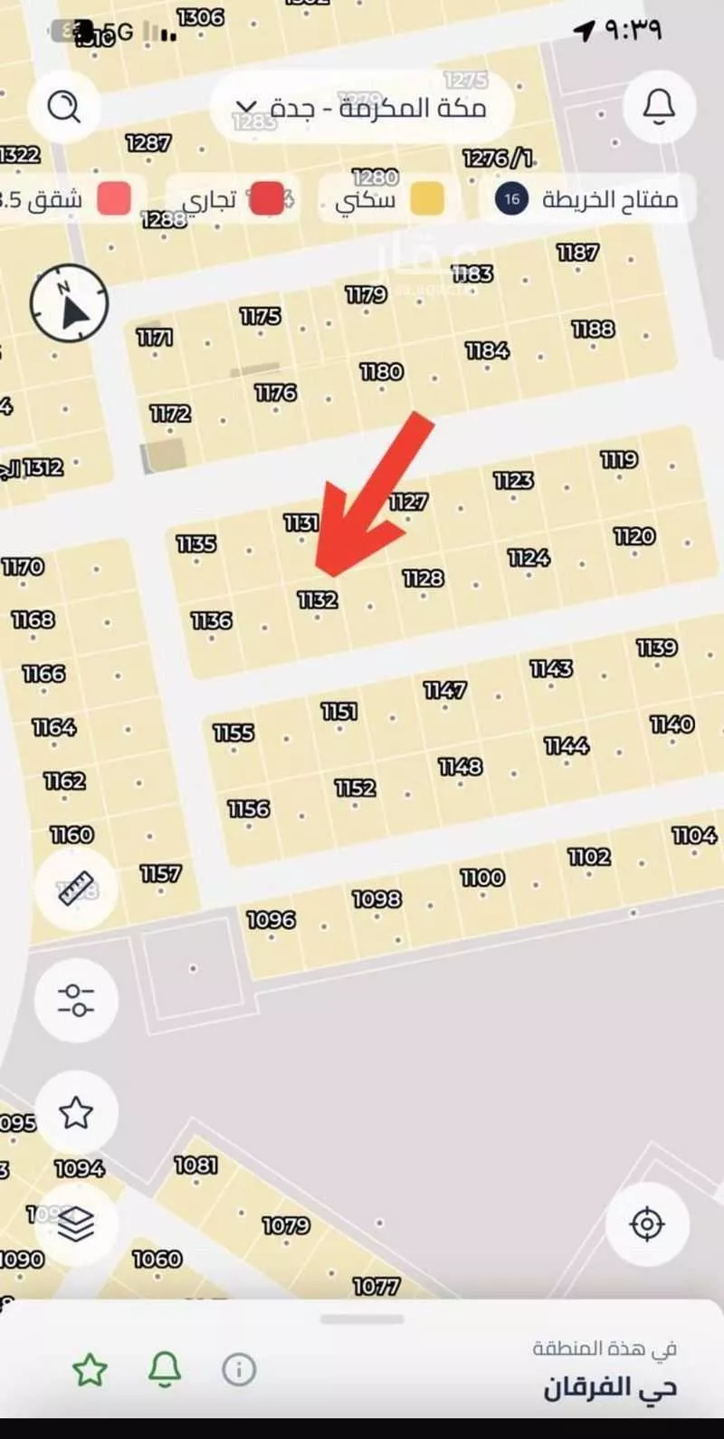 أرض 450 م² في جدة 2