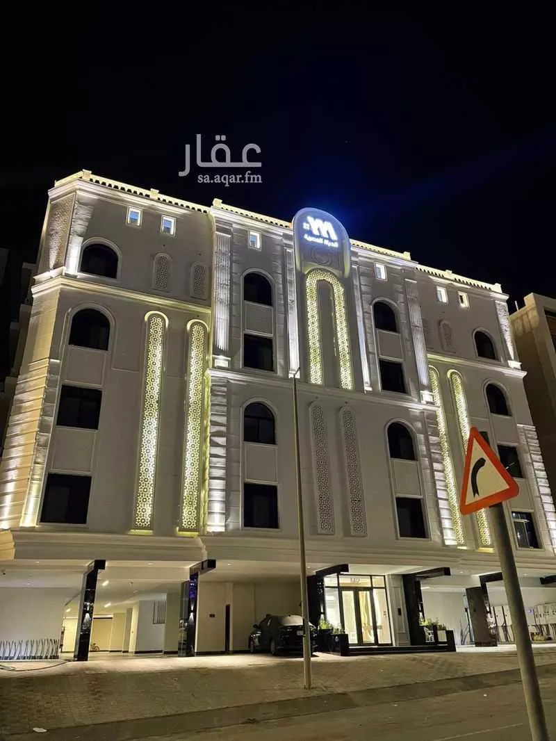 شقة 3 غرف في طيبة 2