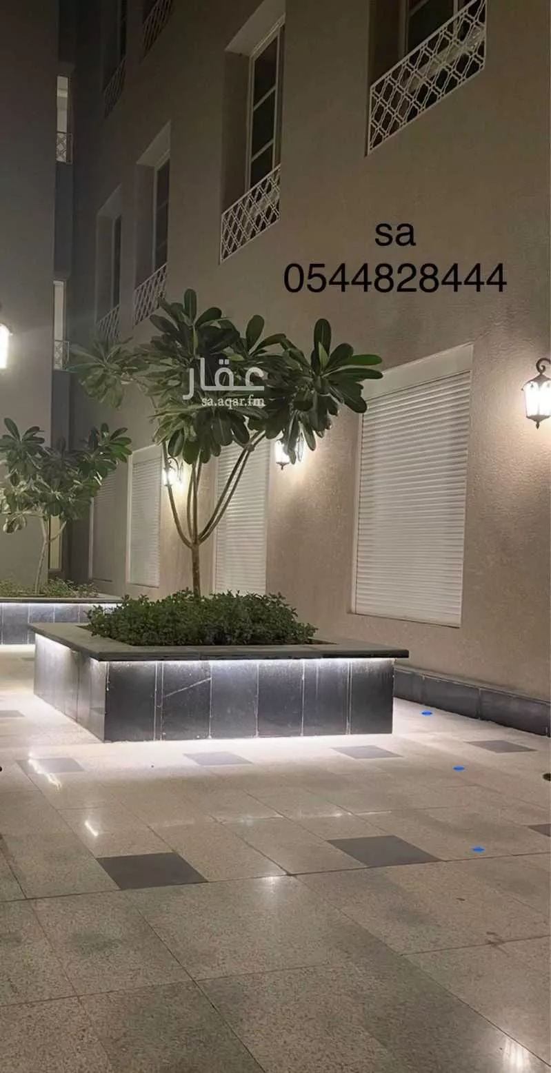 شقة 1 غرف في النرجس 4