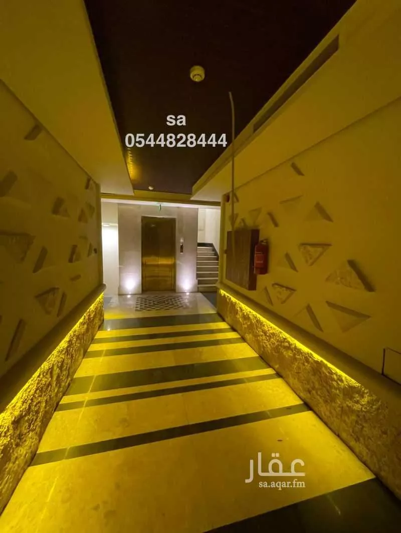 شقة 3 غرف في العارض 5