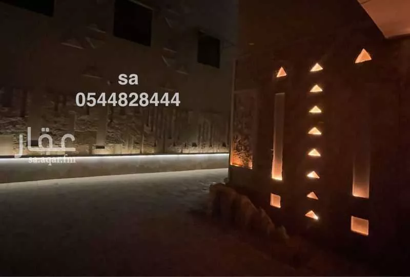 شقة 3 غرف في العارض 4