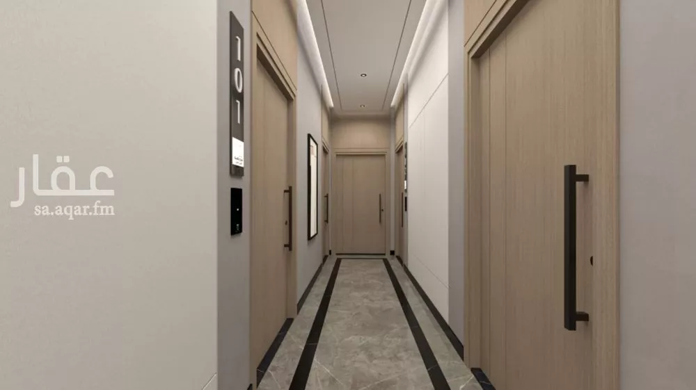 شقة 3 غرف في الريان 3