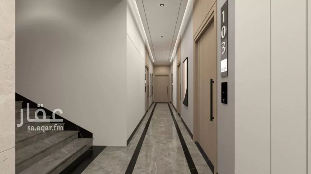 شقة 3 غرف في الريان 2