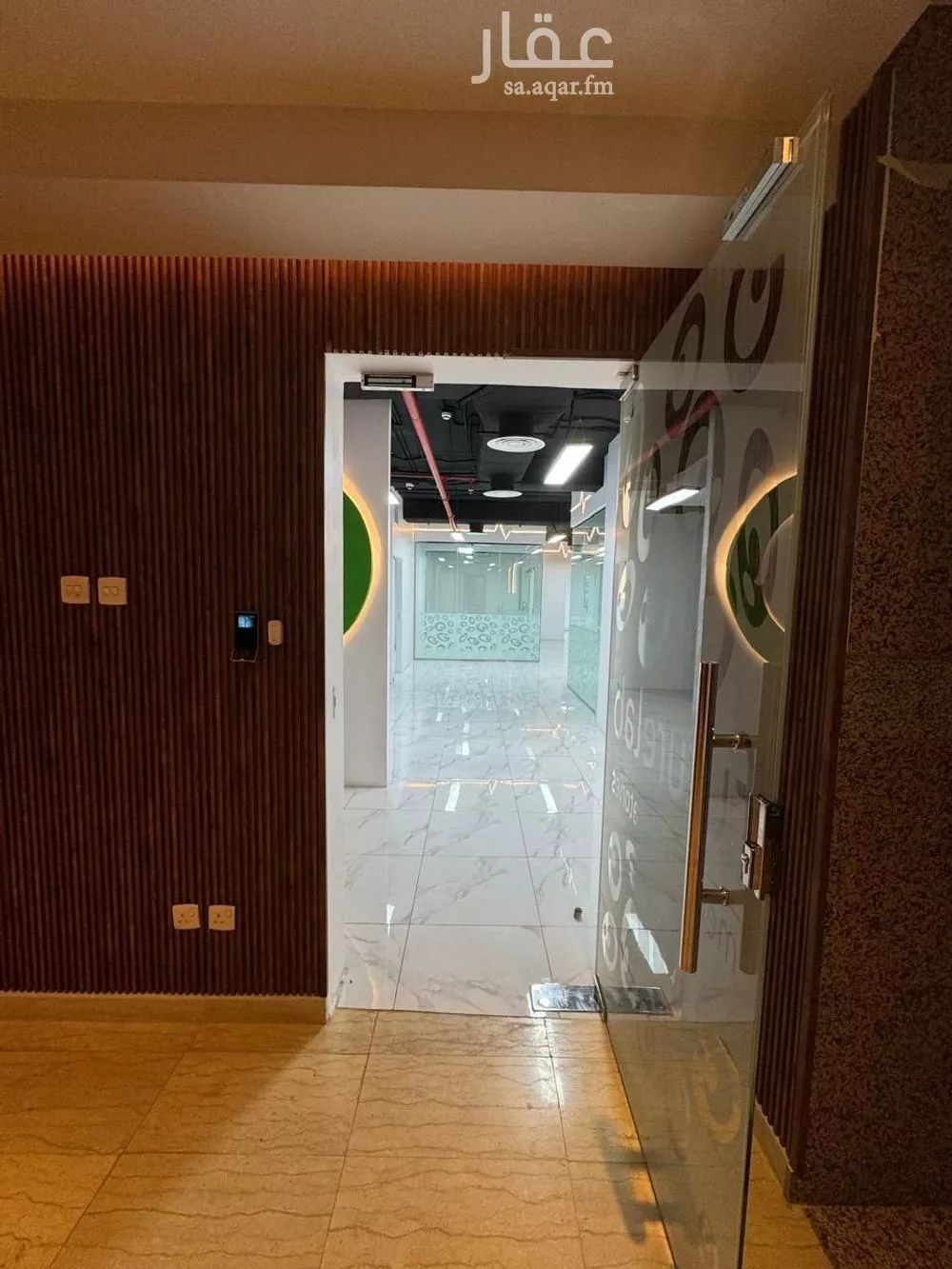 مكتب 2500 م² في الفيصلية 4