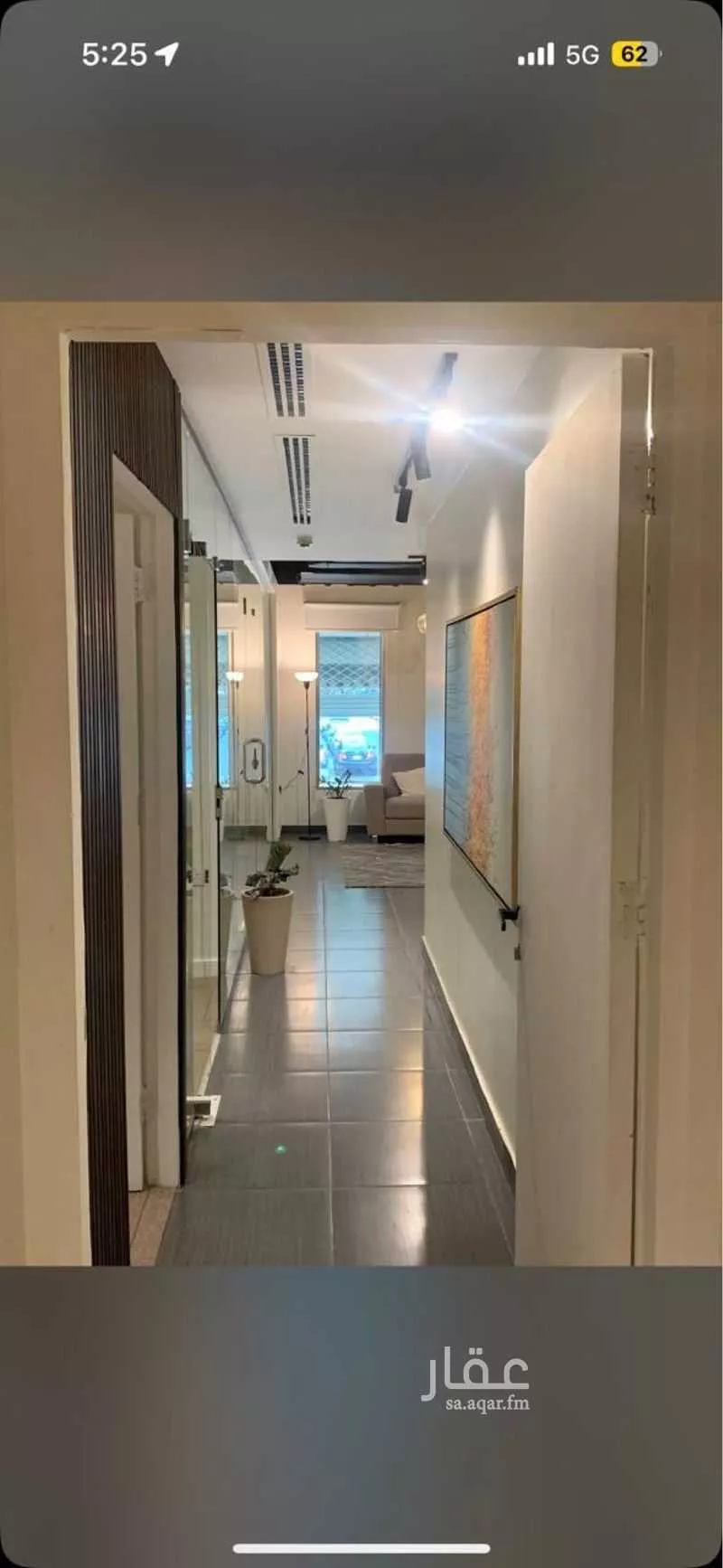 مكتب 1125 م² في العليا 4