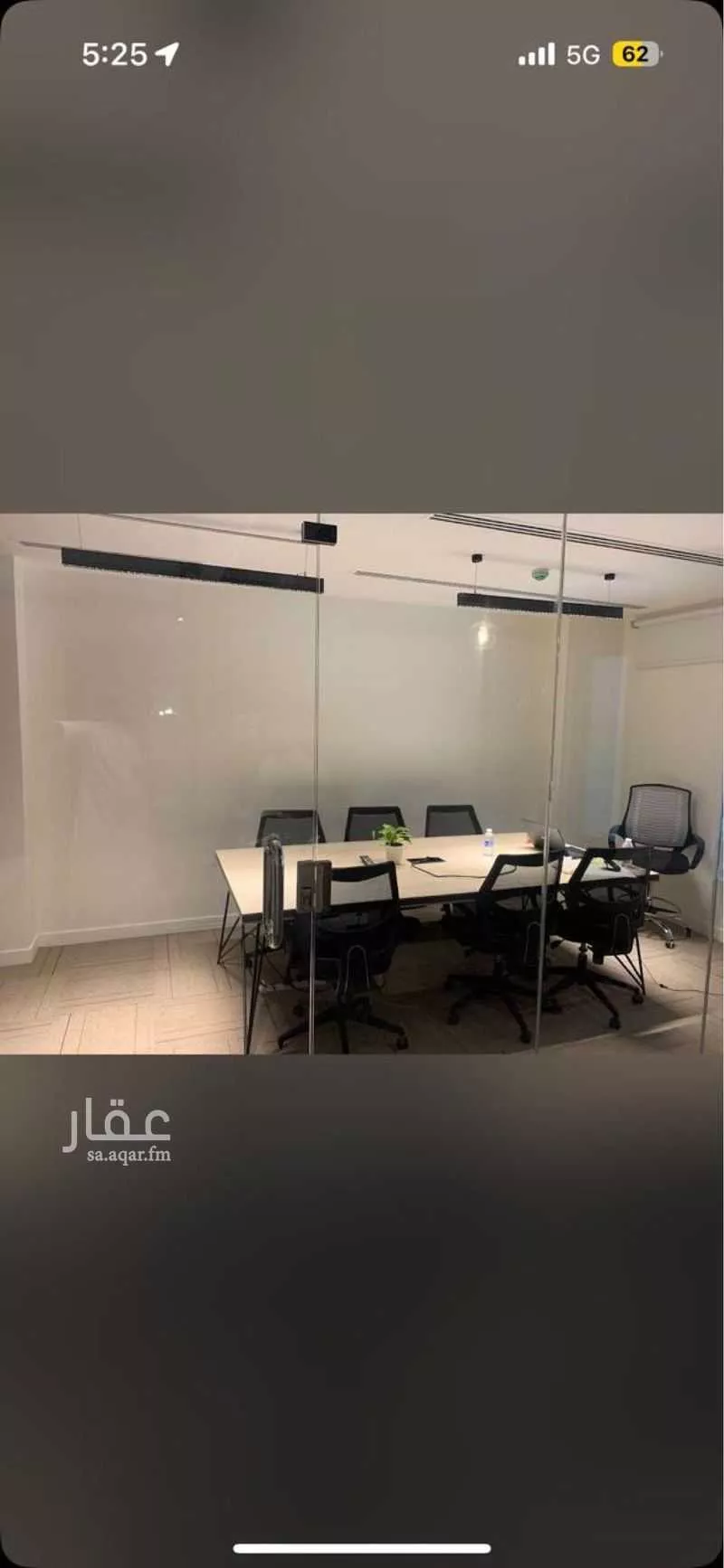 مكتب 1125 م² في العليا 2