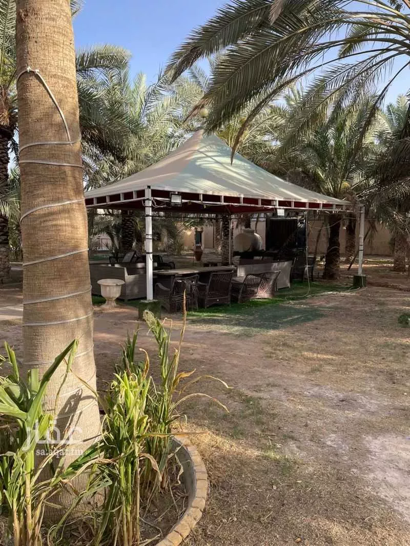 2500 sqm land in An Nadhim 3