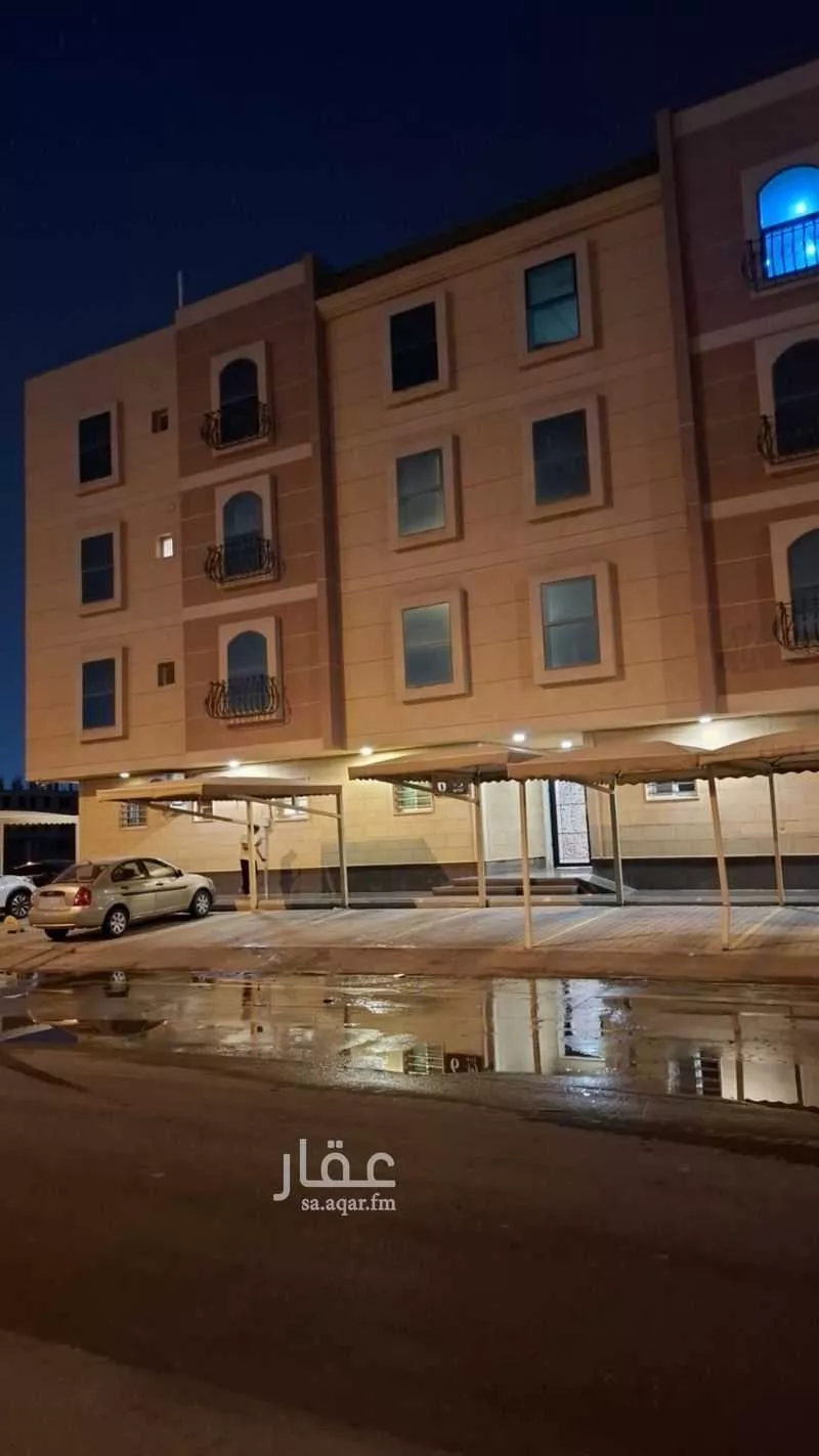 شقة 4 غرف في اشبيلية 1