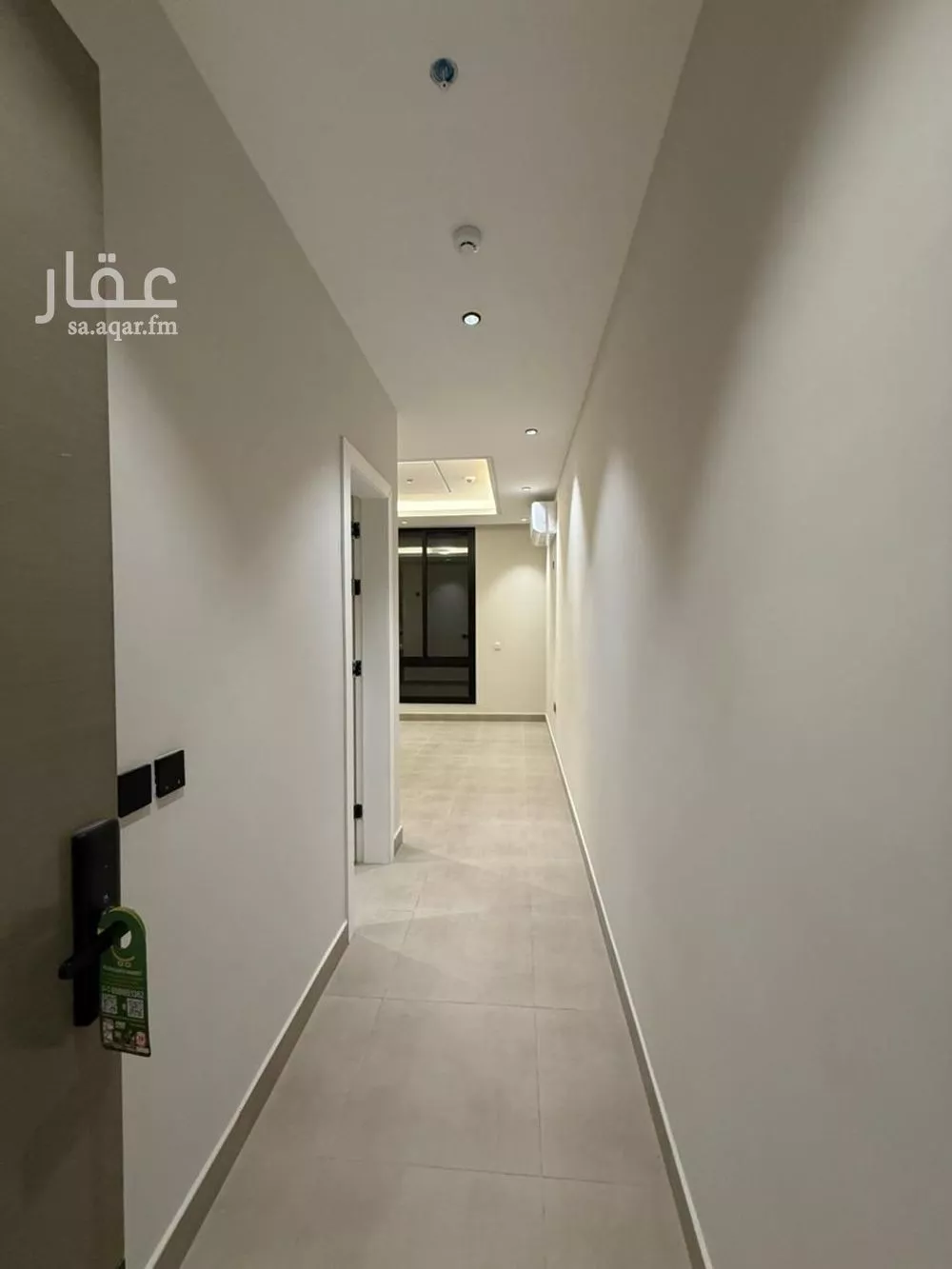 شقة 3 غرف في العارض 4