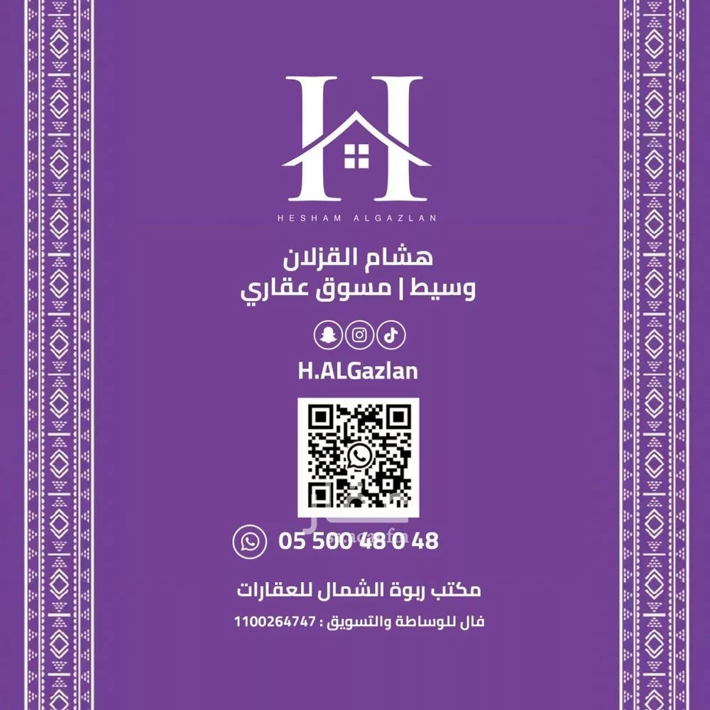 فيلا 5 غرف في الرياض 2