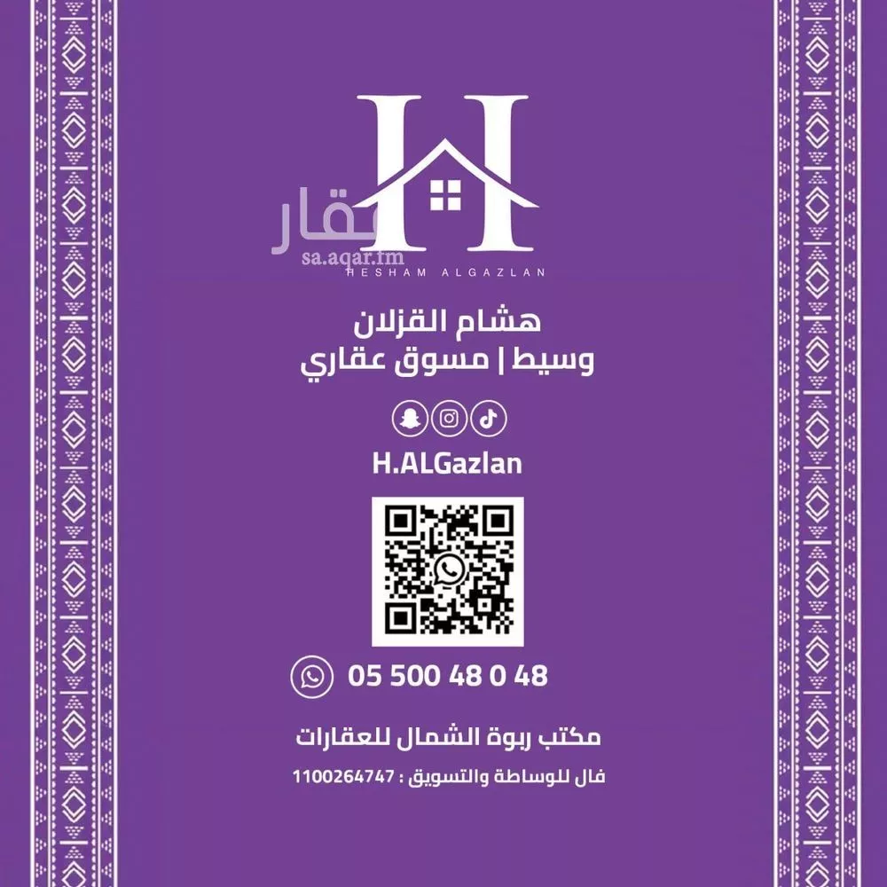 3 bedroom villa in Al Aridh 2