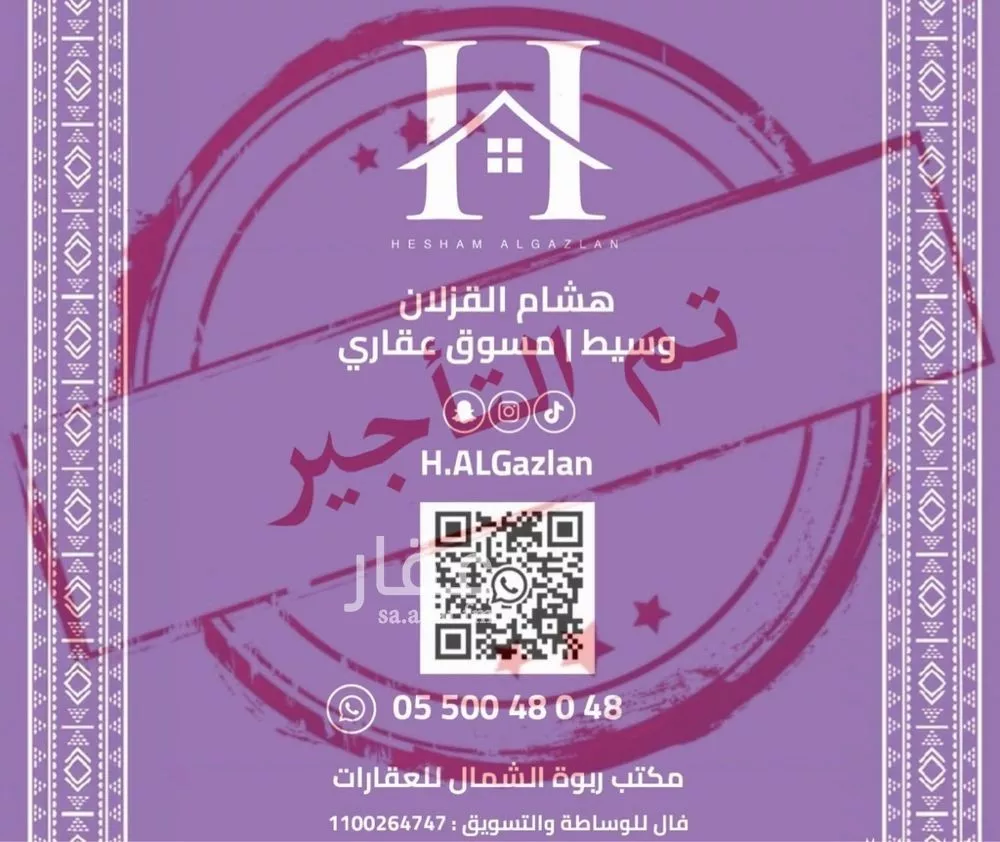 شقة 4 غرف في الياسمين 1