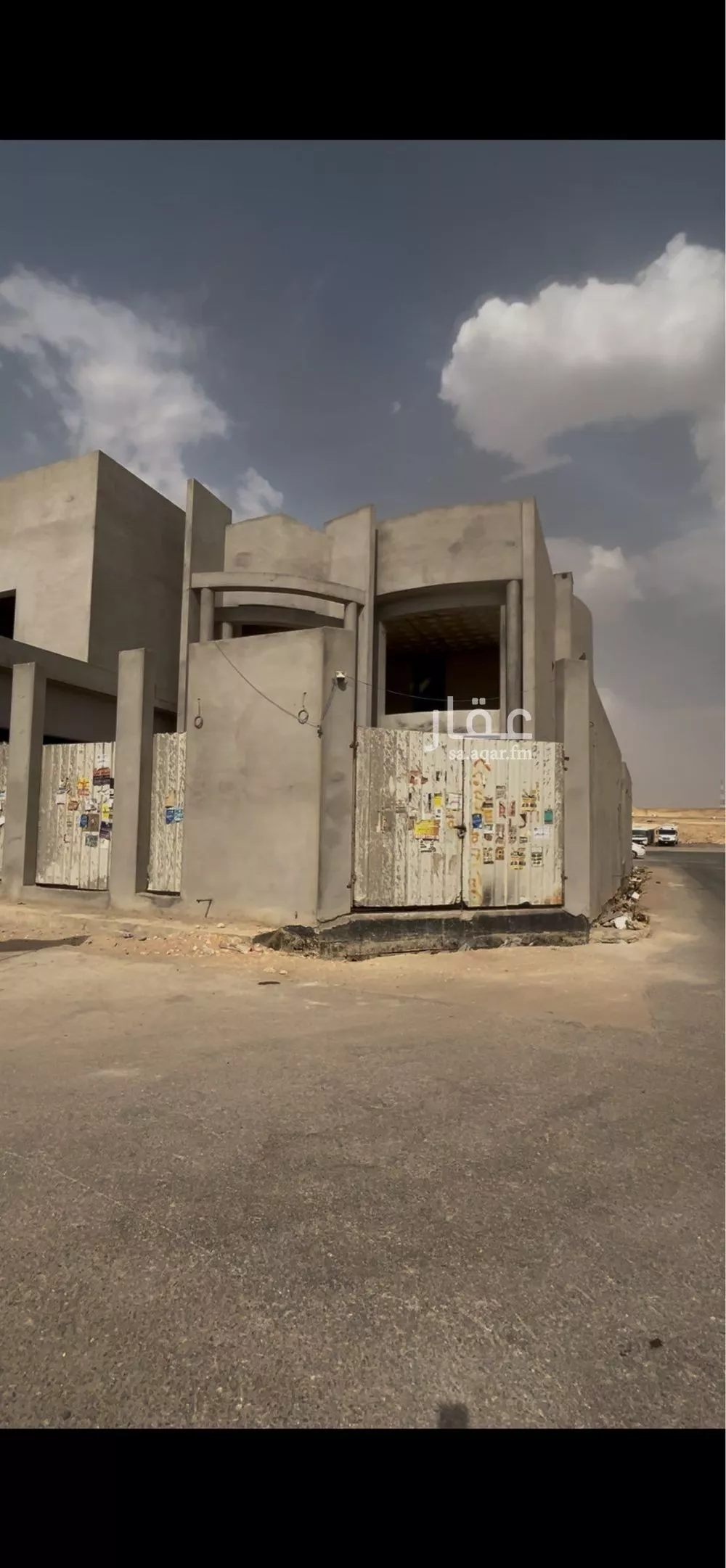 فيلا 5 غرف في الشرق