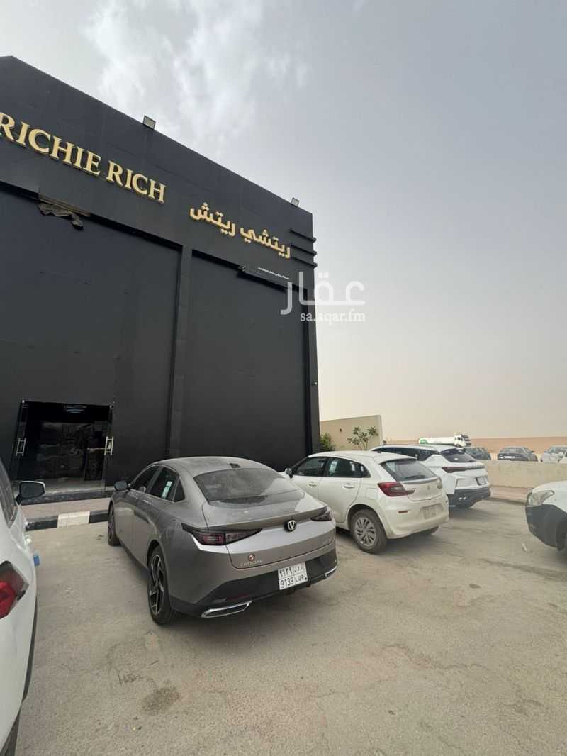office in Al Munsiyah, Riyadh 4