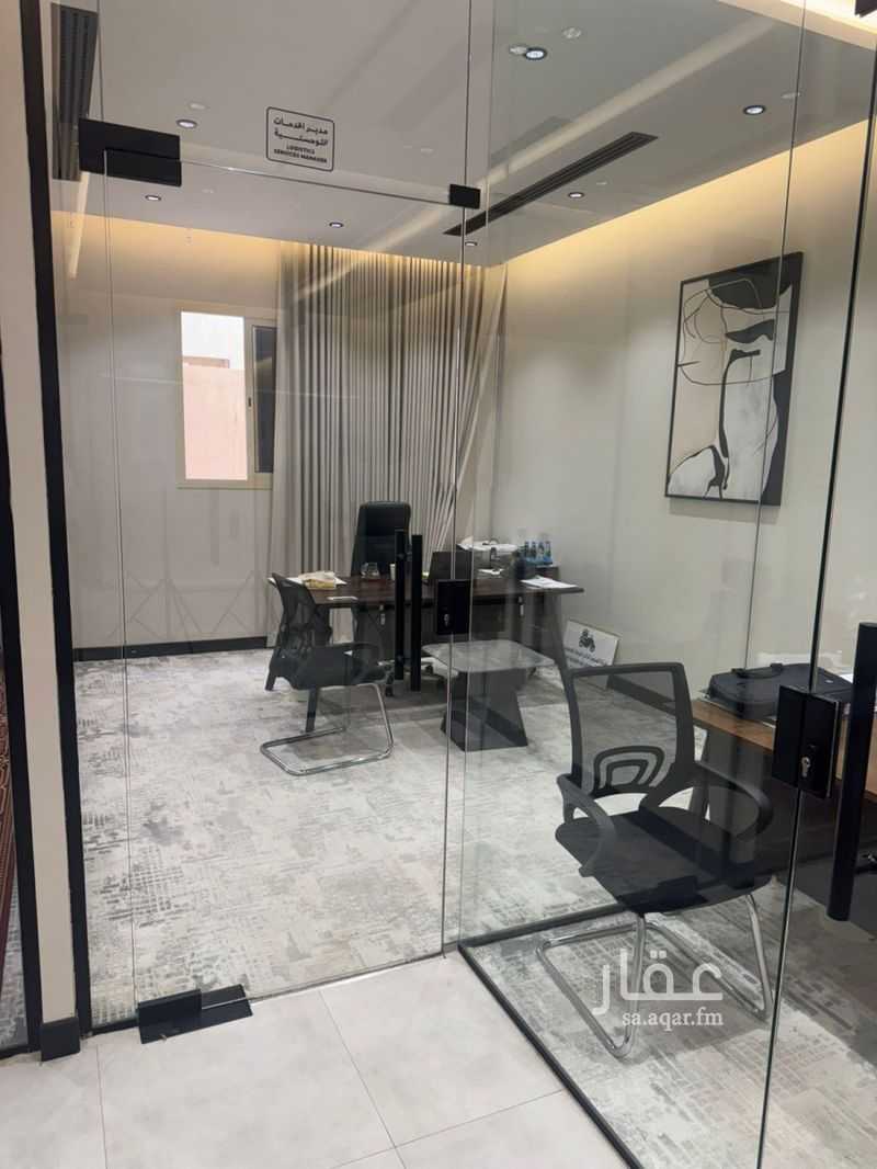 office in Al Munsiyah, Riyadh 9