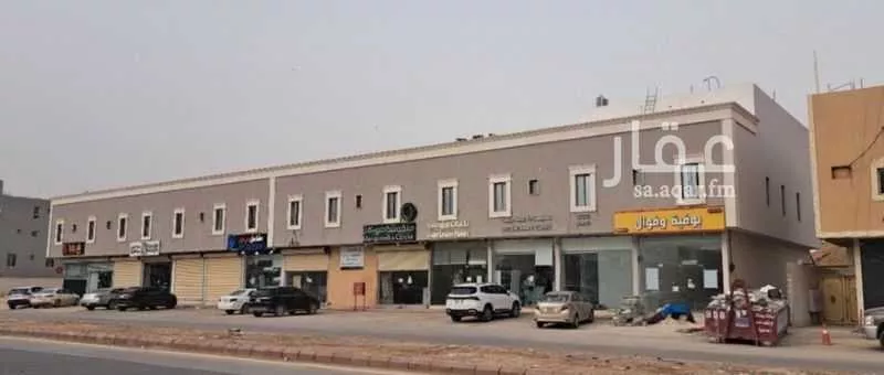 شقة 2 غرف في العارض