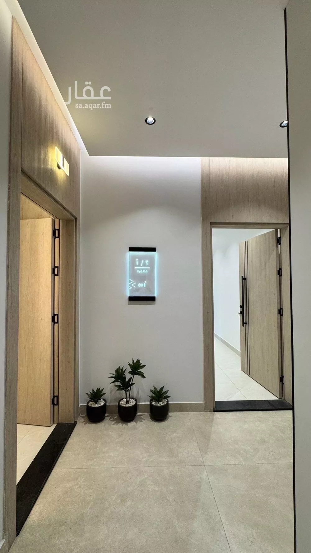 5 bedroom villa in Al Nahda, Jeddah 8