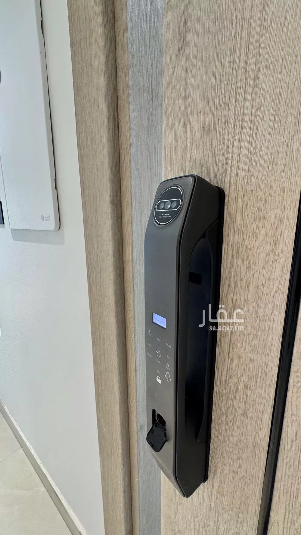 5 bedroom villa in Al Nahda, Jeddah 5