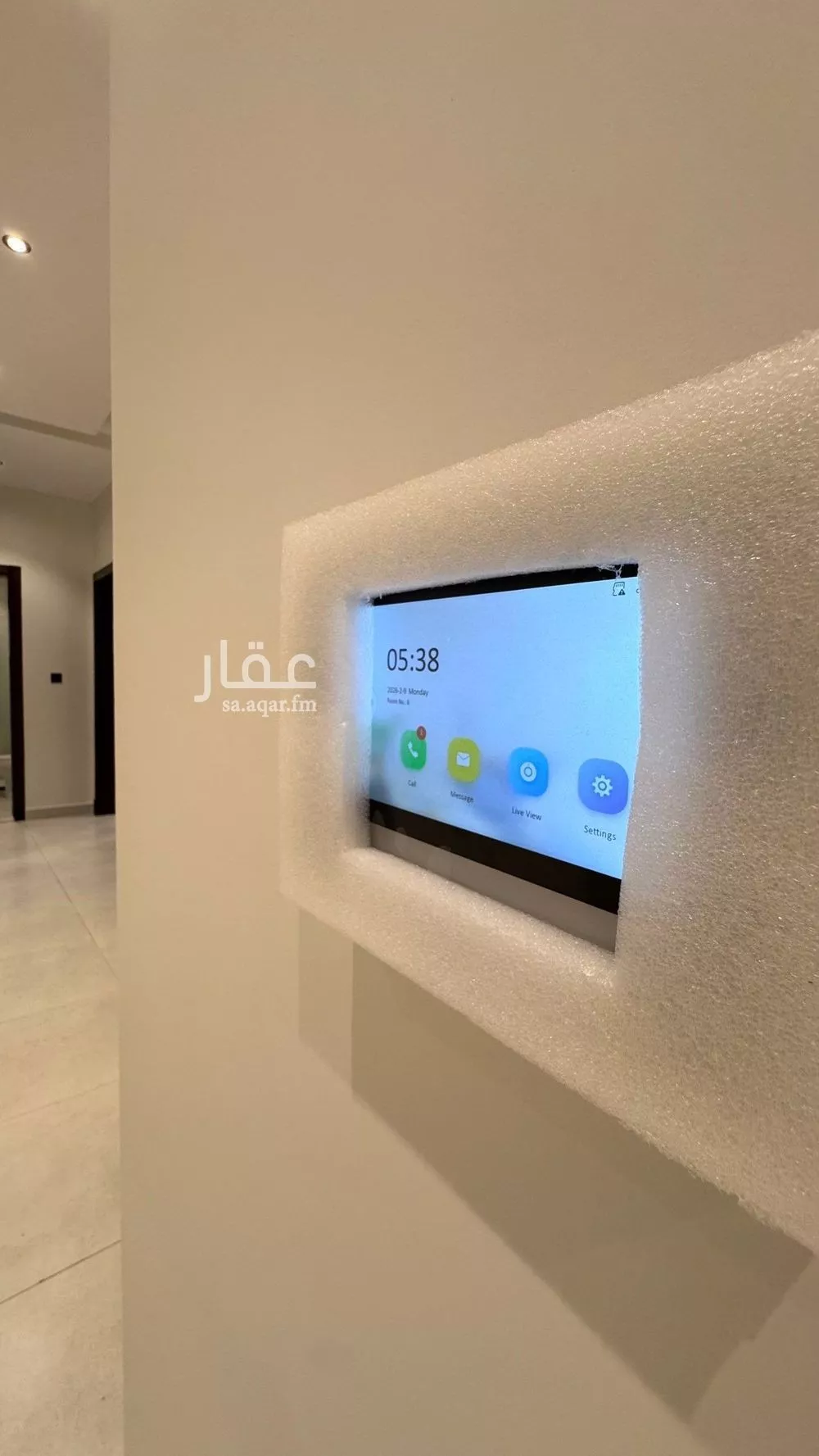 شقة 4 غرف في الصفا 4