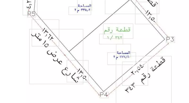 أرض 277 م² في الجنادرية 2