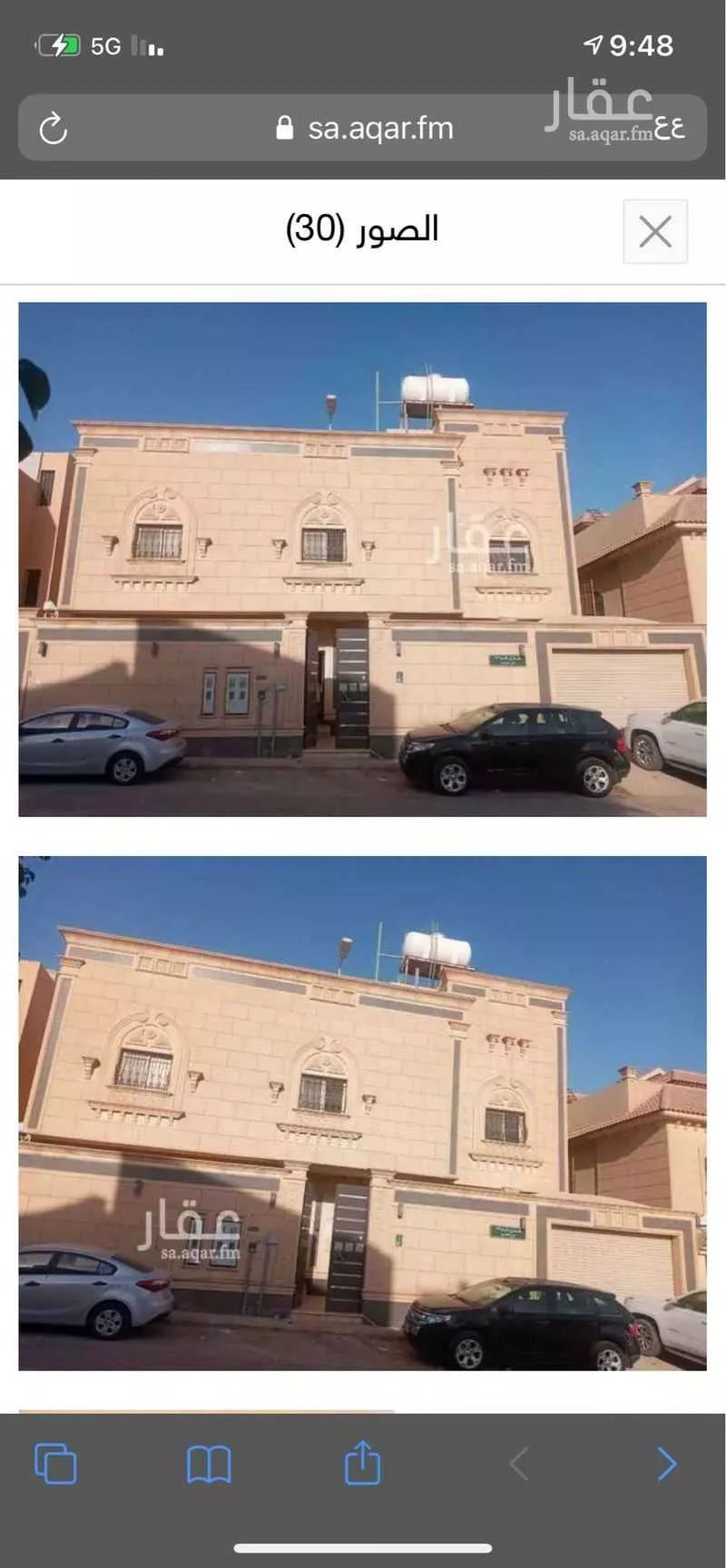 4 bedroom villa in Al Yasmin, Riyadh 8