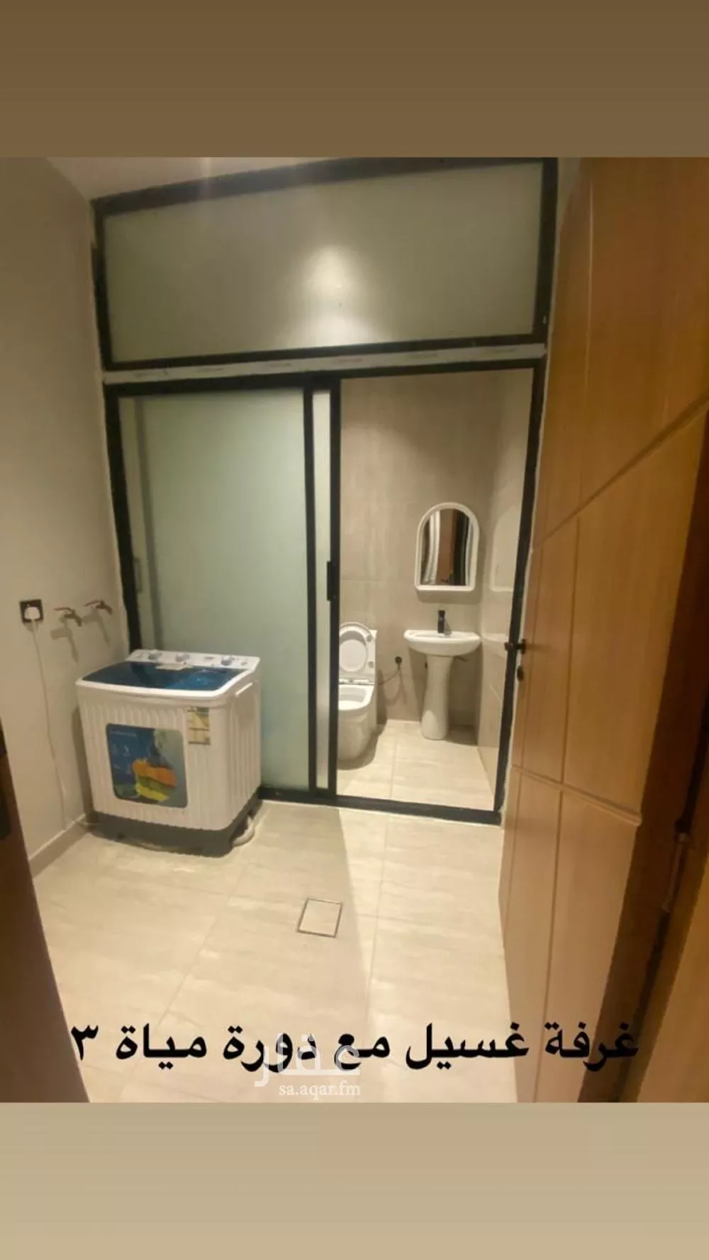 شقة 4 غرف في الحمرا 2