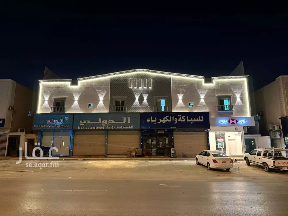 1 bedroom apartment in Al Aqiq