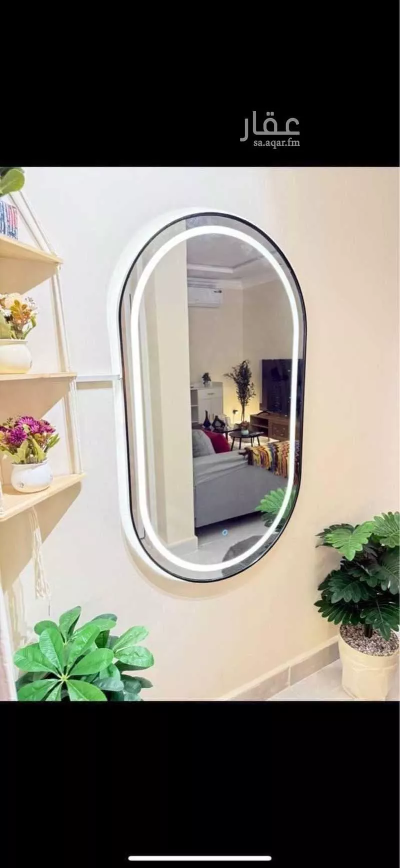 شقة 1 غرف في المونسية 5