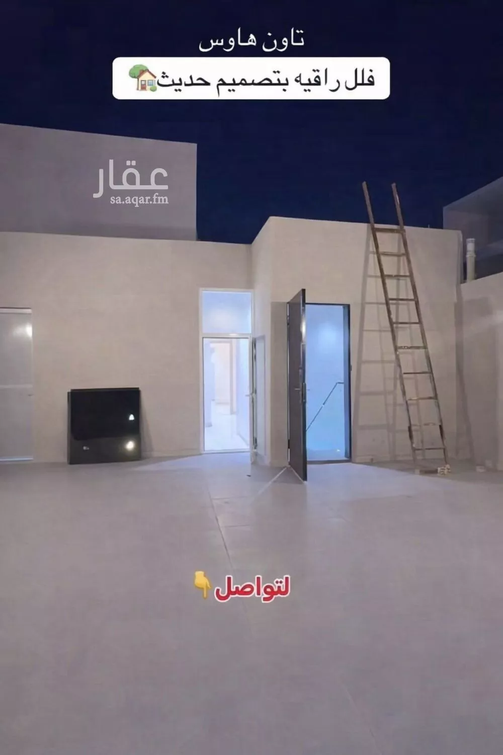 فيلا 4 غرف في النظيم، الرياض 6