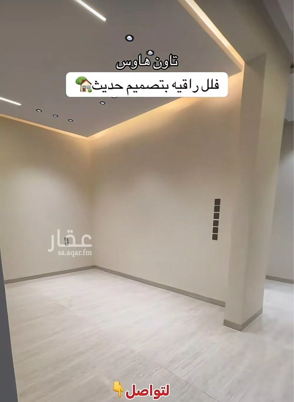 فيلا 4 غرف في النظيم، الرياض 5