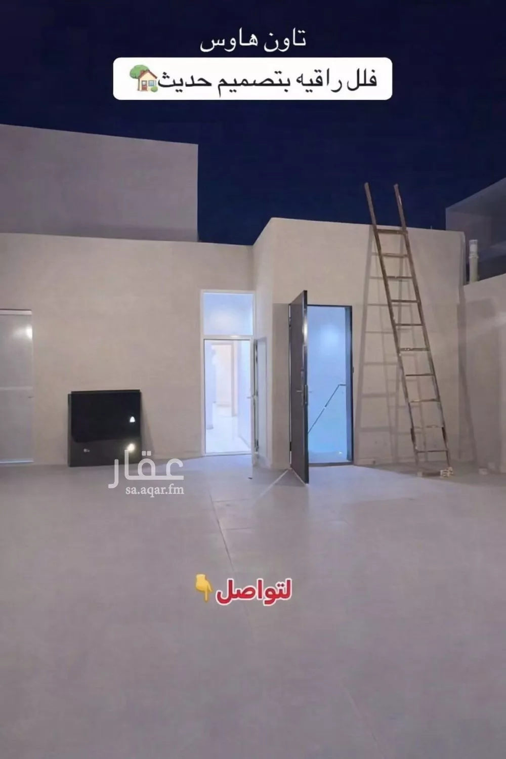 فيلا 4 غرف في النظيم، الرياض 4