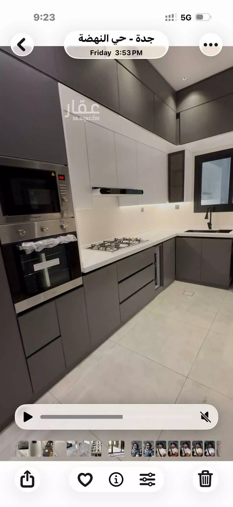 شقة 4 غرف في النهضة 4