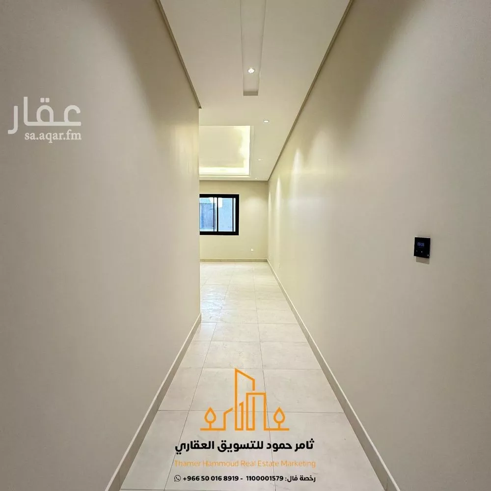 شقة 3 غرف في العارض 4