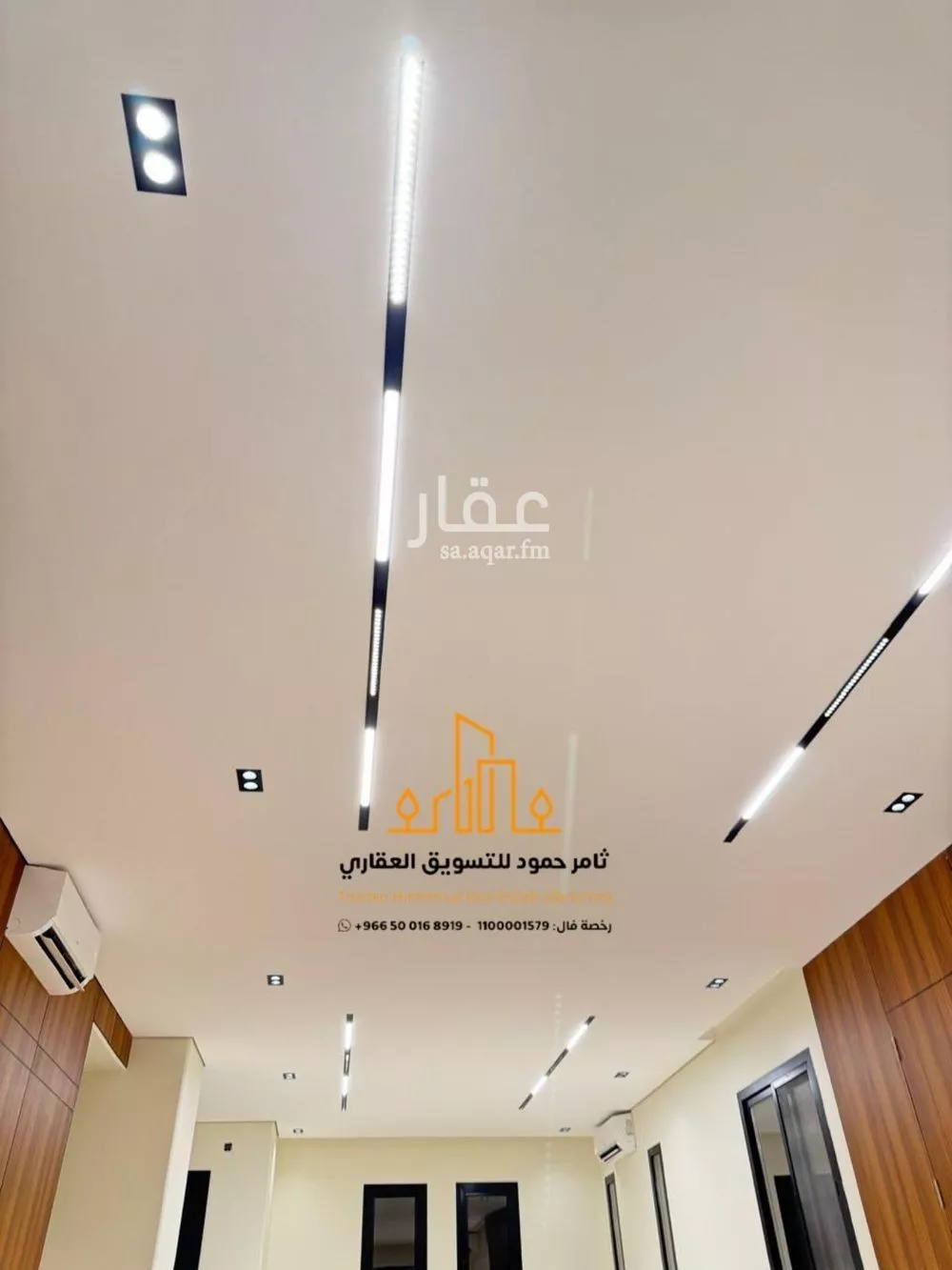 3 bedroom villa in Sidrah, Riyadh 23