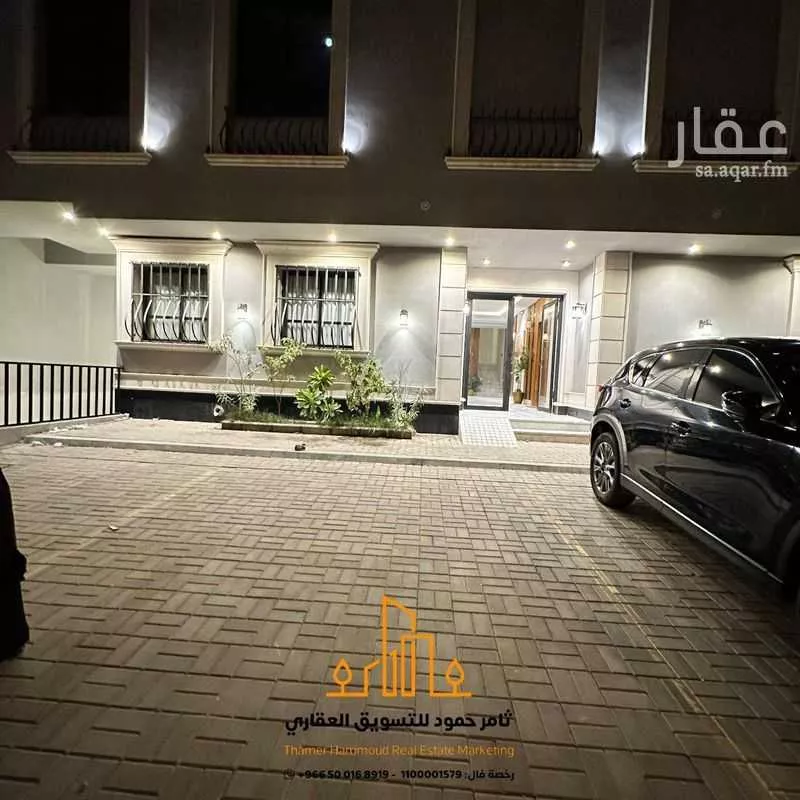 شقة 3 غرف في العارض 4