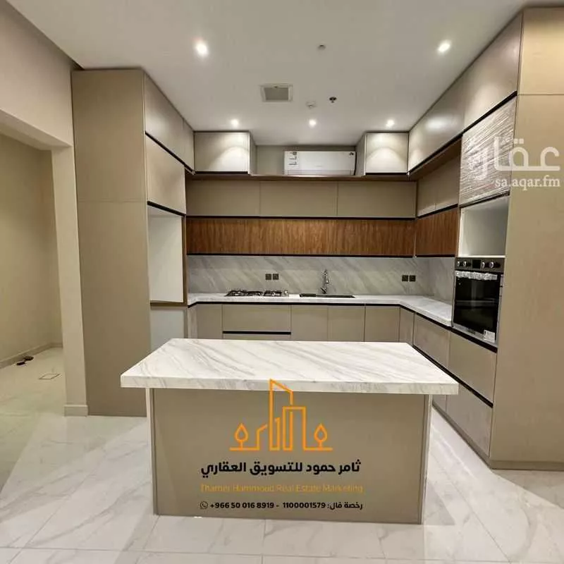 شقة 3 غرف في العارض 1