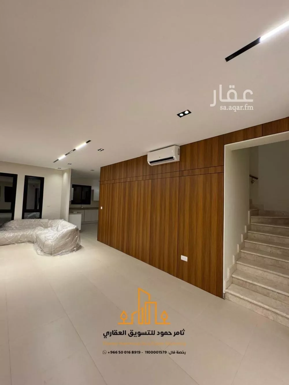 3 bedroom villa in Sidrah, Riyadh 16