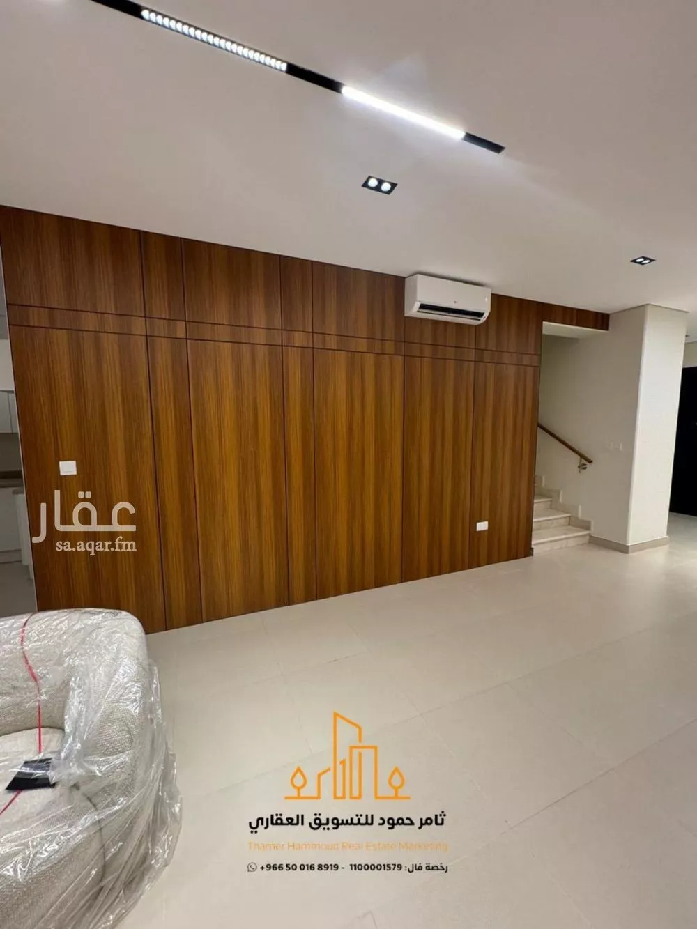 3 bedroom villa in Sidrah, Riyadh 19