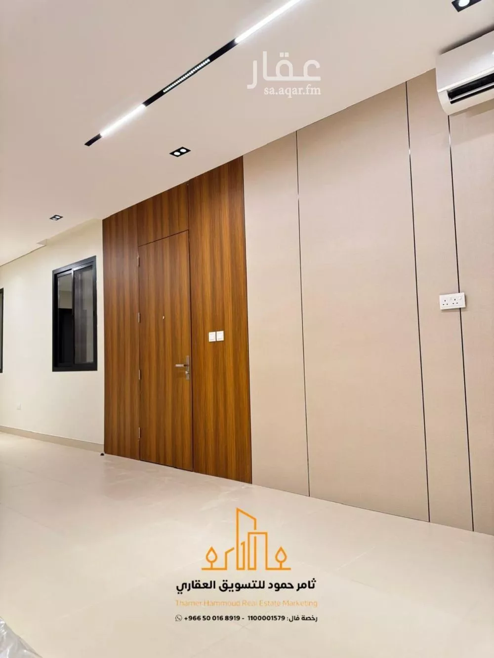 3 bedroom villa in Sidrah, Riyadh 21