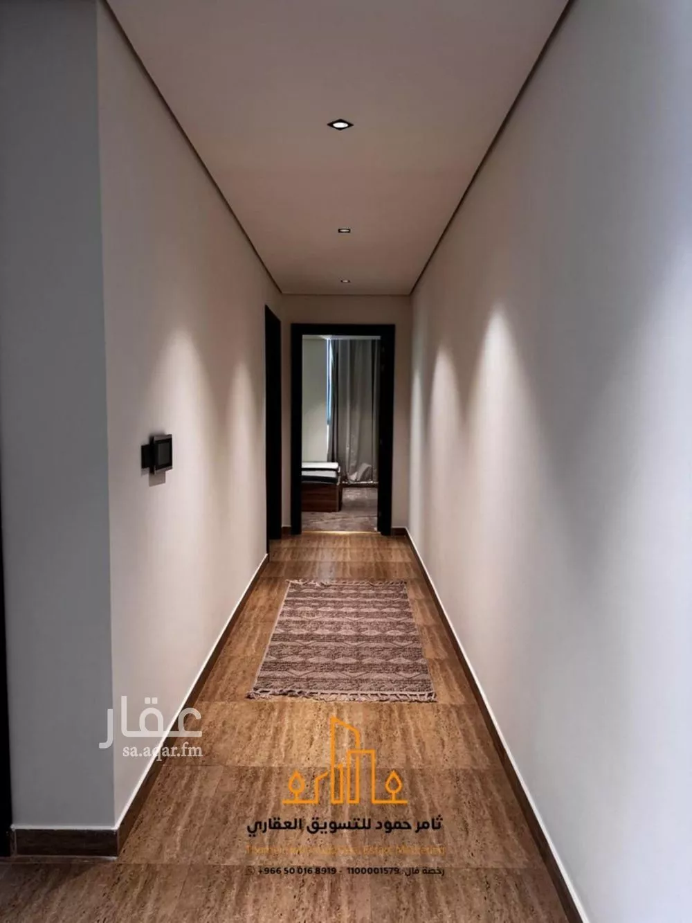 3 bedroom apartment in Qurtubah 1