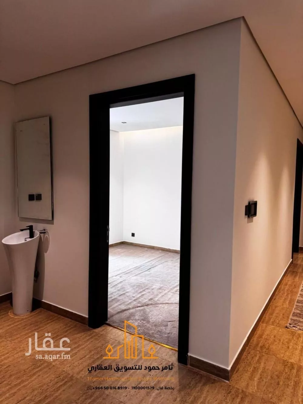 3 bedroom apartment in Qurtubah 4