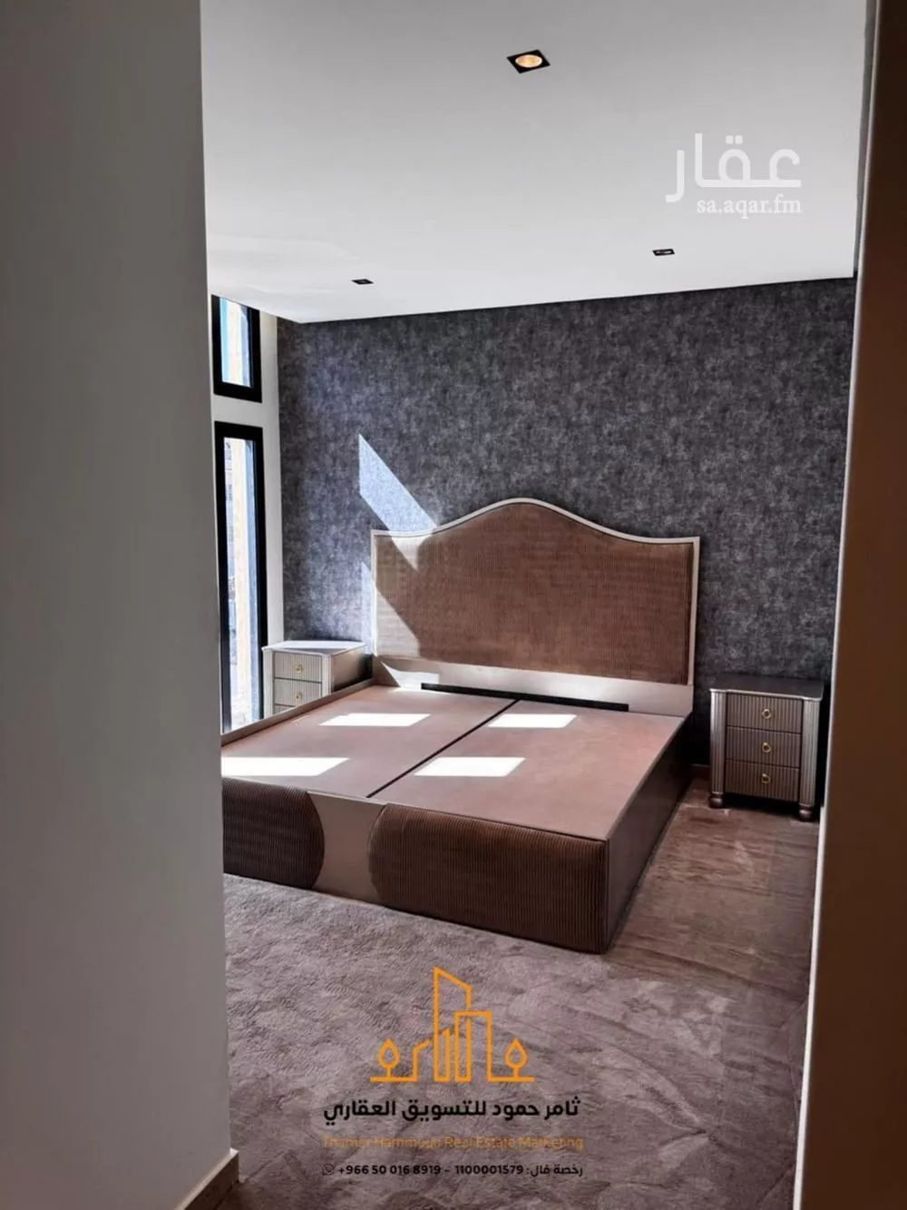 3 bedroom apartment in Qurtubah 5