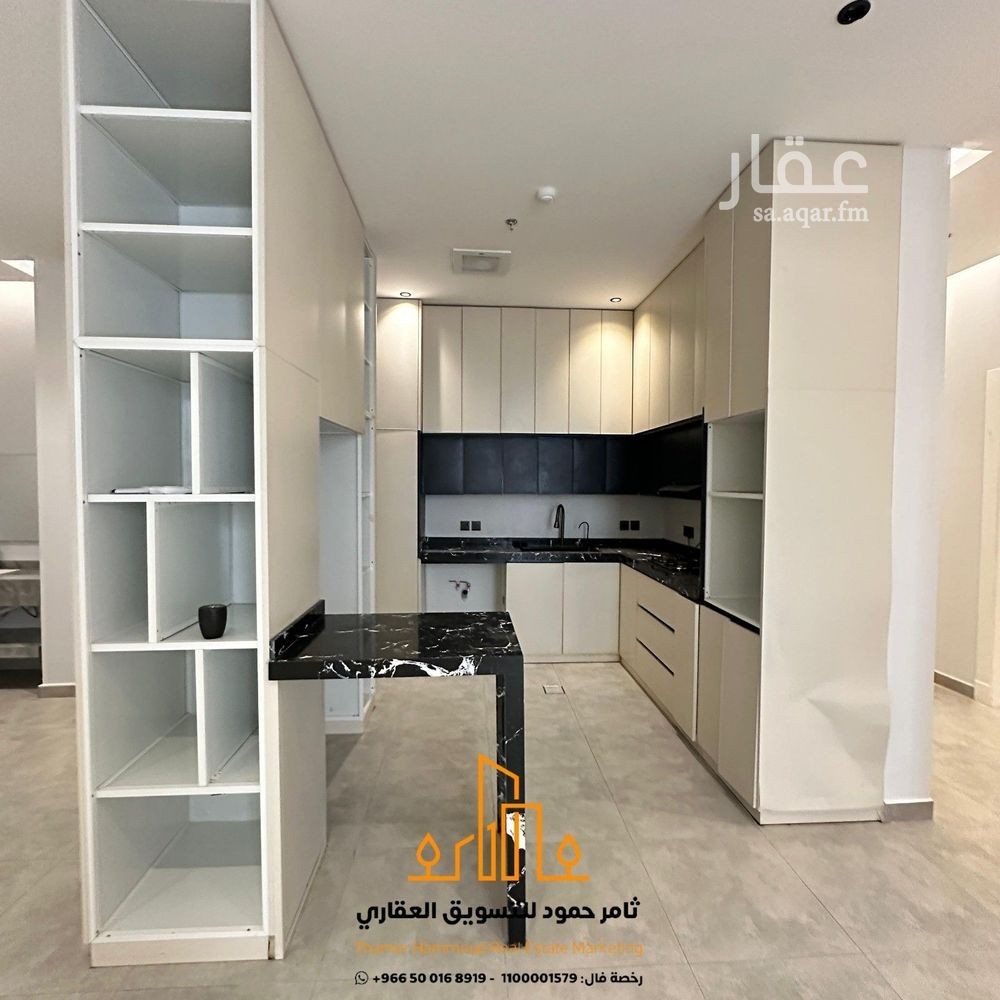 شقة 3 غرف في إشبيلية، الرياض 11