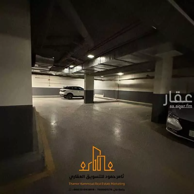 شقة 3 غرف في العارض 3