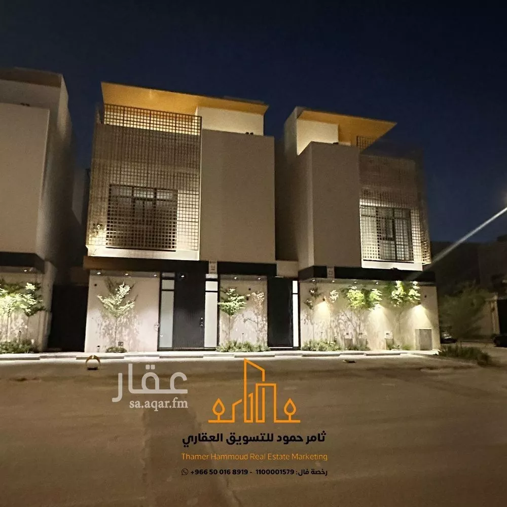 شقة 3 غرف في النرجس 1