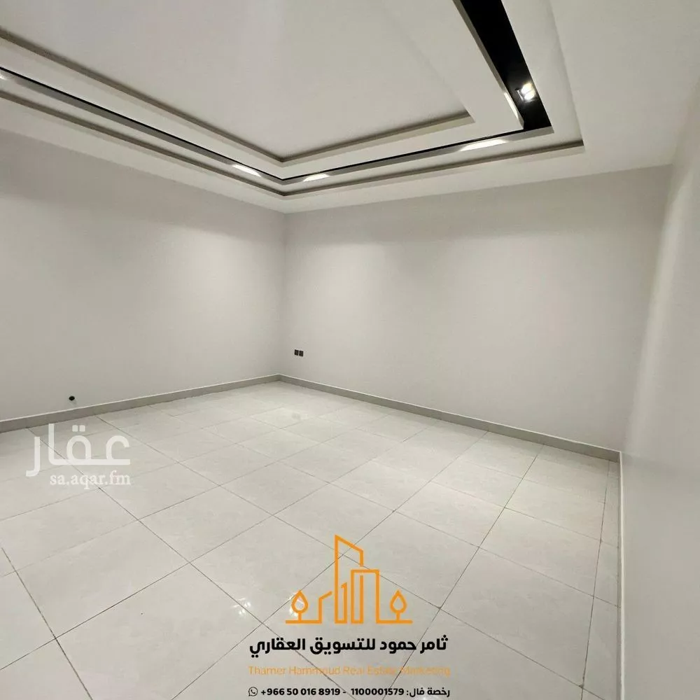 شقة 4 غرف في العارض 5