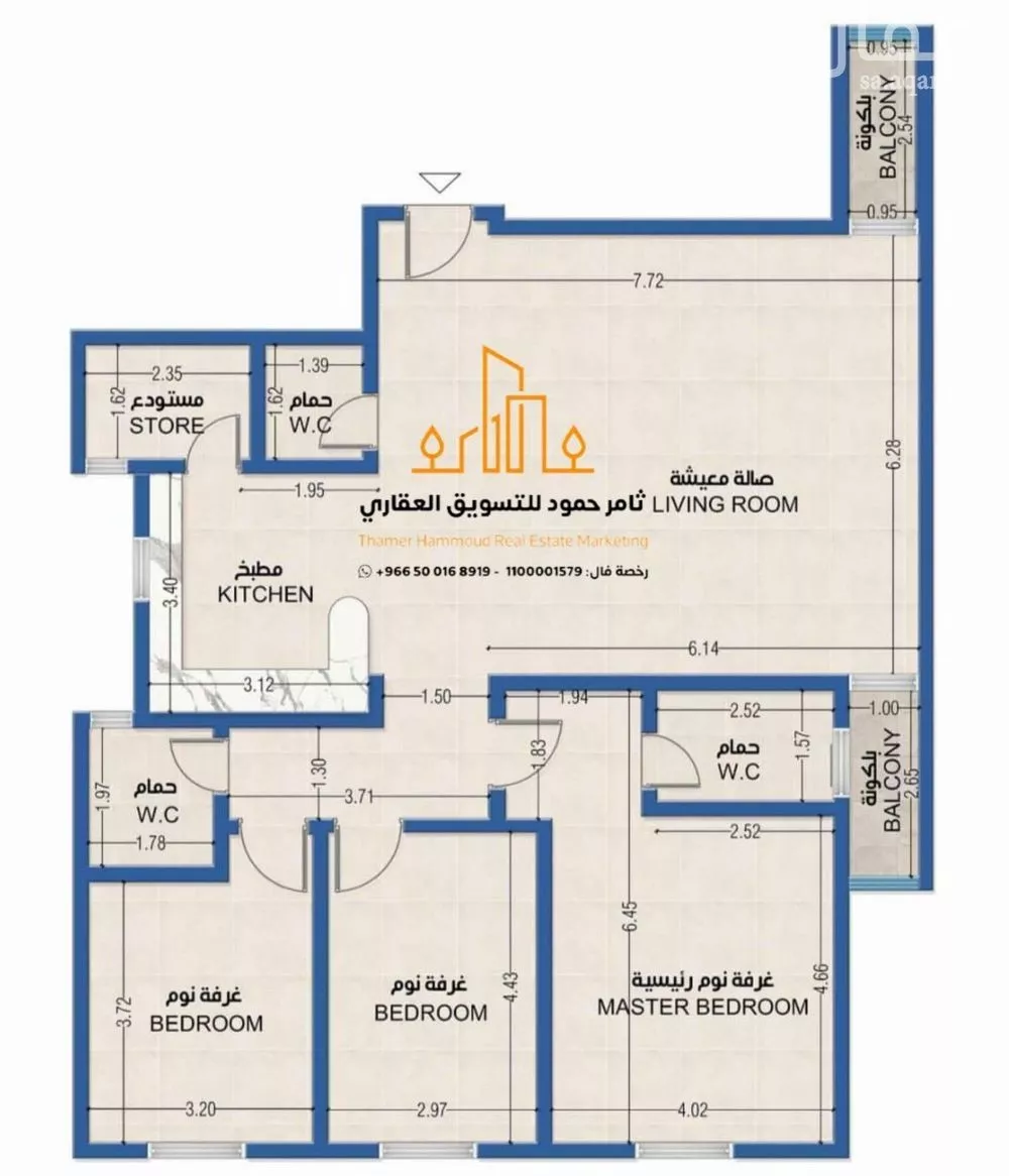 شقة 3 غرف في العارض 1