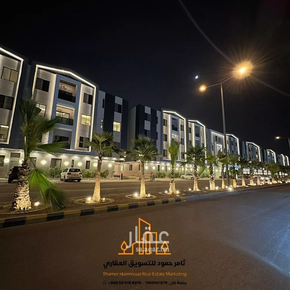 شقة 3 غرف في العارض 2